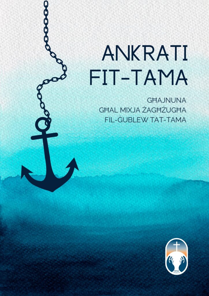 Ankrati fit-Tama